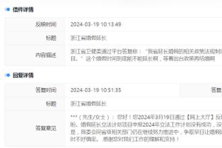 江南娱乐在线登录平台官网